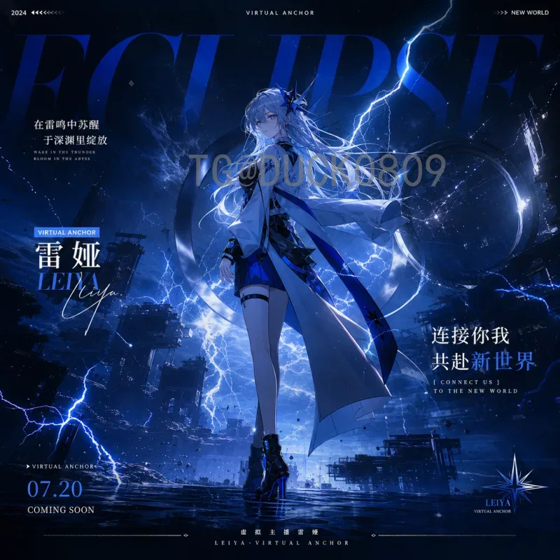 2026美加墨世界杯小组赛门票申请实时攻略：抢票技巧与注意事项