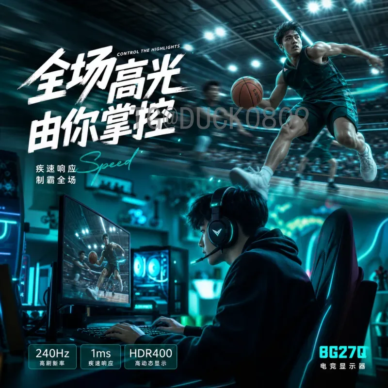 世界杯淘汰赛赛事深度分析：强强对话中的战术博弈与心理较量